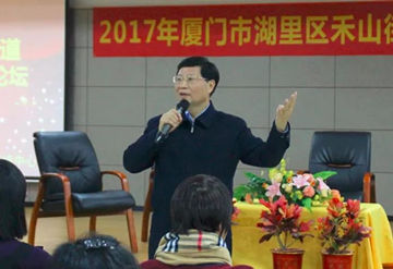 【家庭教育】我们这代人�...